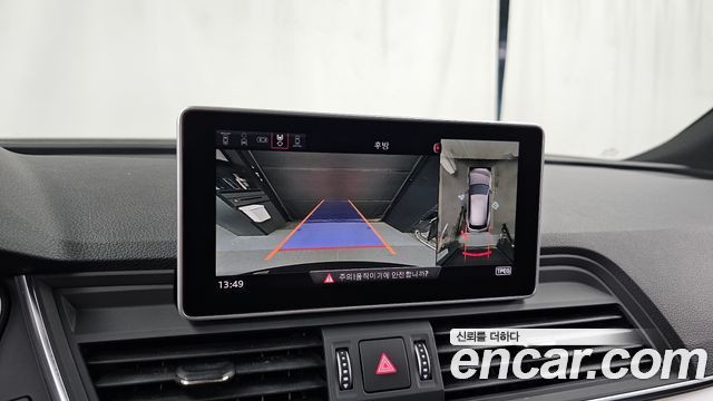 Audi Q5 2020 — photo 21
