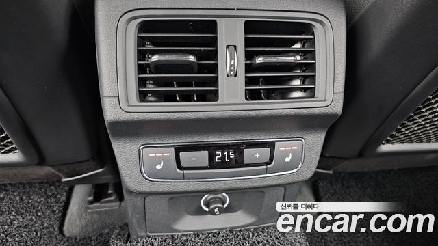 Audi Q5 2020 — photo 25