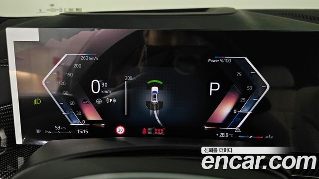 BMW X7 2025 — photo 11