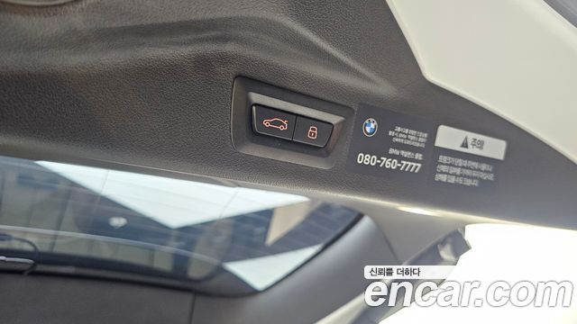 BMW X7 2025 — photo 26