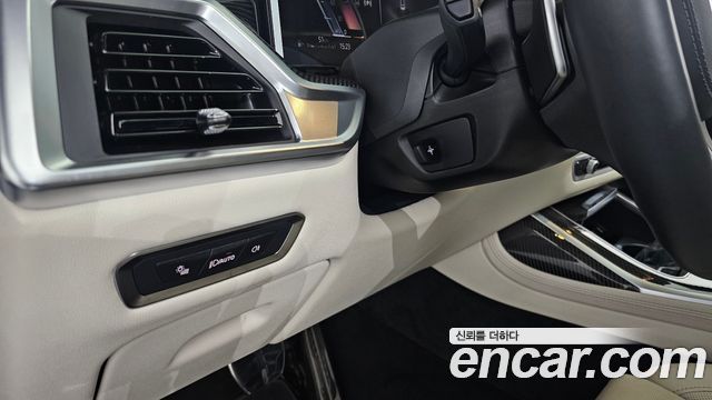 BMW X7 2025 — photo 27