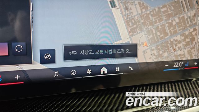 BMW X7 2025 — photo 33