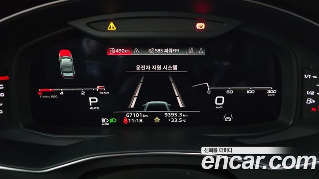 Audi A6 2023 — photo 11