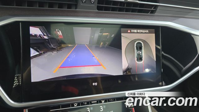 Audi A6 2023 — photo 21