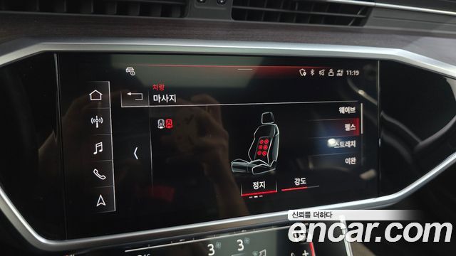 Audi A6 2023 — photo 34