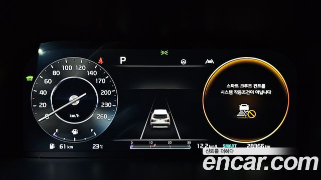 Kia Sorento 2021 — photo 11
