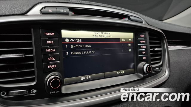 Kia Sorento 2015 — photo 21