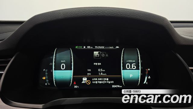 Kia K7 2020 — photo 8