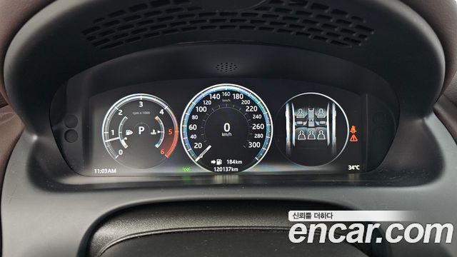 Jaguar XJ 2016 — photo 8
