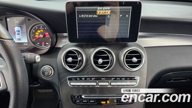 Mercedes-Benz GLC-Class 2019 — photo 20
