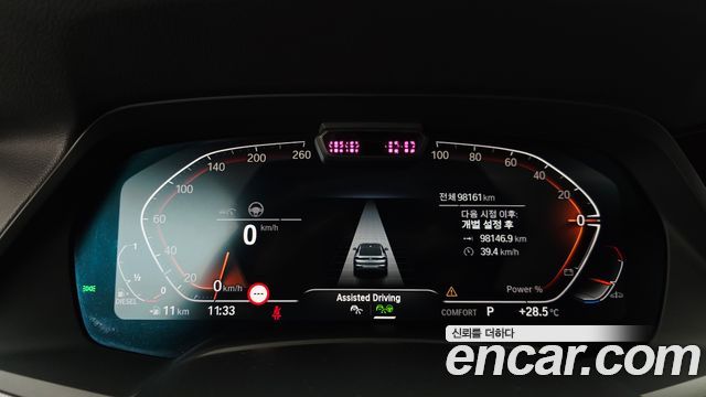 BMW X6 2022 — photo 11