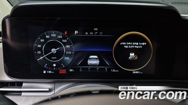 Kia Canival 2023 — photo 11