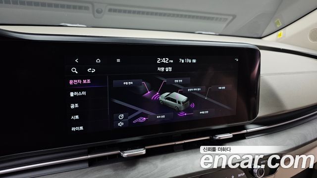 Kia Canival 2023 — photo 22