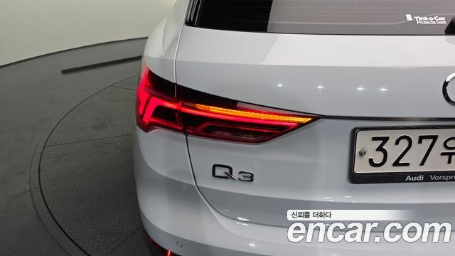 Audi Q3 2020 — photo 9