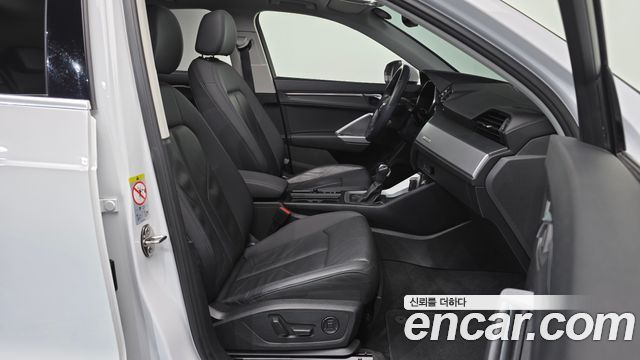 Audi Q3 2020 — photo 16