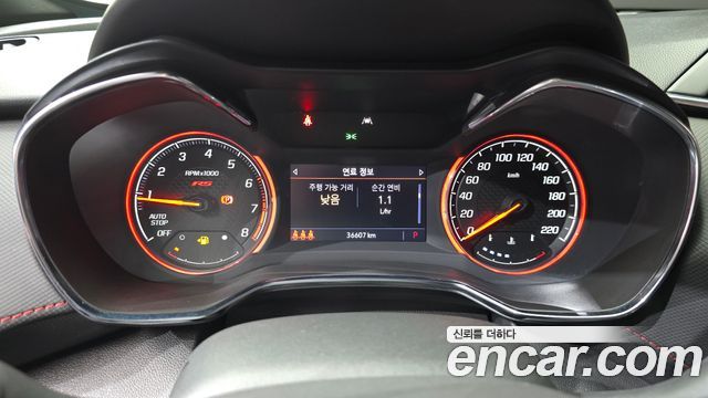 Chevrolet Korea Trailblazer 2023 — photo 11