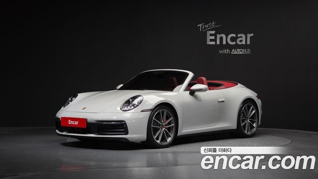 Porsche 911 2024 — photo 1