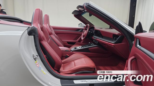 Porsche 911 2024 — photo 11