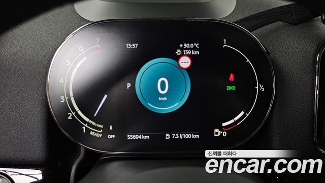 Mini Countryman 2023 — photo 11
