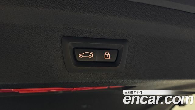 Mini Countryman 2023 — photo 23