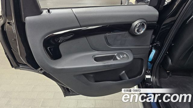 Mini Countryman 2023 — photo 15
