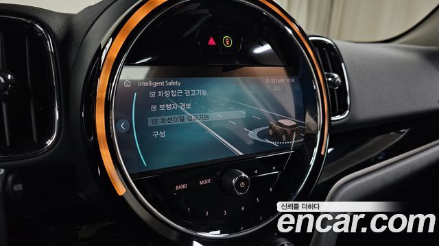 Mini Countryman 2023 — photo 30