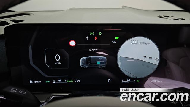 Kia Sorento 2025 — photo 11