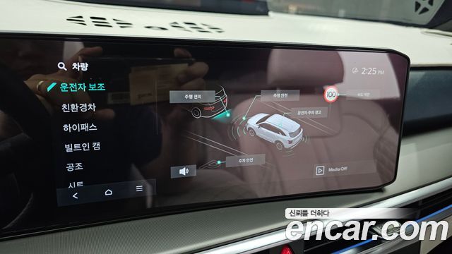 Kia Sorento 2025 — photo 32