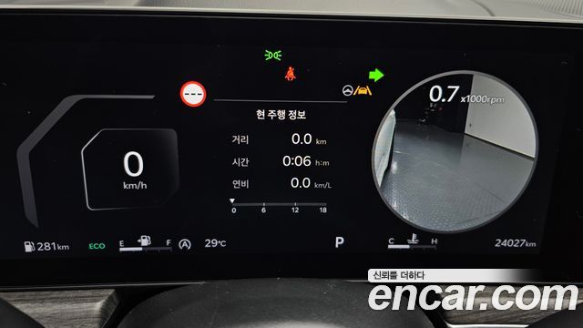 Kia K5 2024 — photo 11