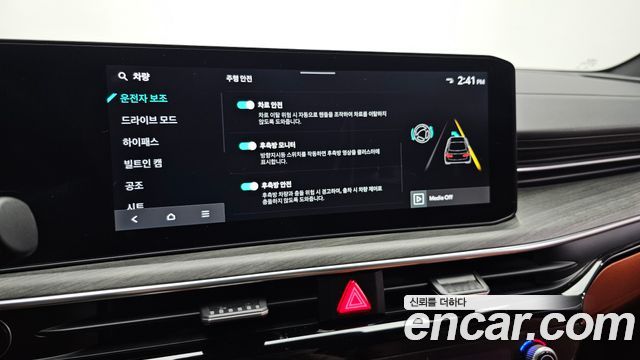 Kia K5 2024 — photo 24