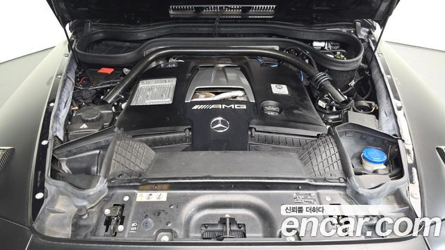 Mercedes-Benz G-Class 2023 — photo 6