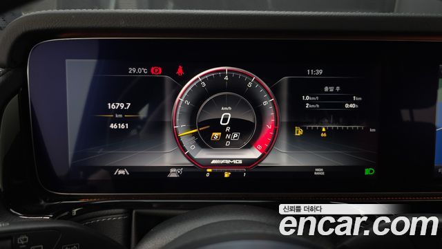 Mercedes-Benz G-Class 2023 — photo 8