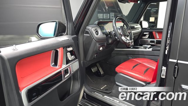 Mercedes-Benz G-Class 2023 — photo 10