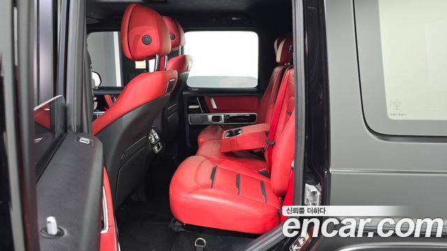 Mercedes-Benz G-Class 2023 — photo 11