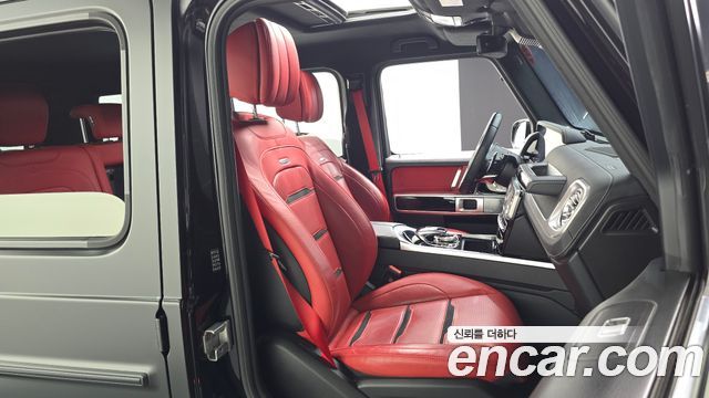 Mercedes-Benz G-Class 2023 — photo 12