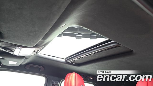 Mercedes-Benz G-Class 2023 — photo 20