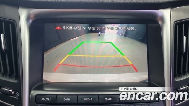 Hyundai Sonata 2014 — photo 16