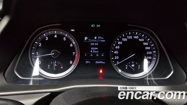 Hyundai Sonata 2020 — photo 11