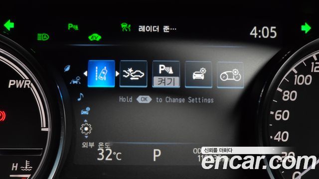 Toyota Camry 2019 — photo 22