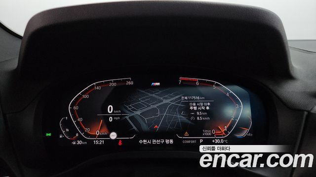 BMW X3 2021 — photo 11