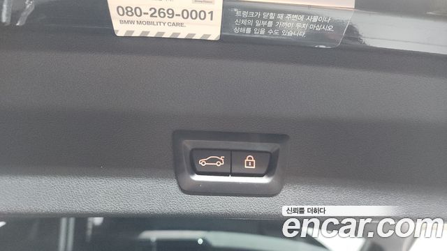 BMW X3 2021 — photo 26