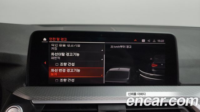 BMW X3 2021 — photo 35