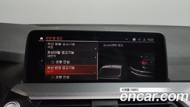 BMW X3 2021 — photo 36