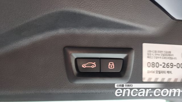 BMW X5 2024 — photo 17