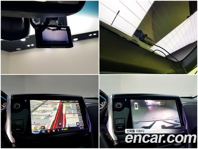 Peugeot 2008 2015 — photo 13