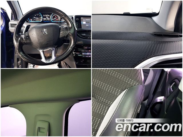 Peugeot 2008 2015 — photo 16