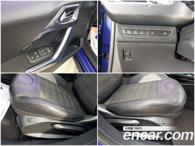 Peugeot 2008 2015 — photo 17