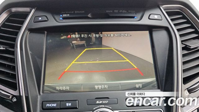 Hyundai Maxcruz 2014 — photo 17