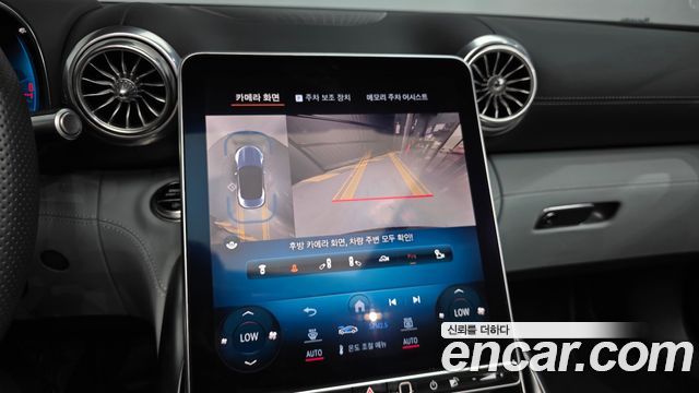 Mercedes-Benz SL-Class 2023 — photo 20