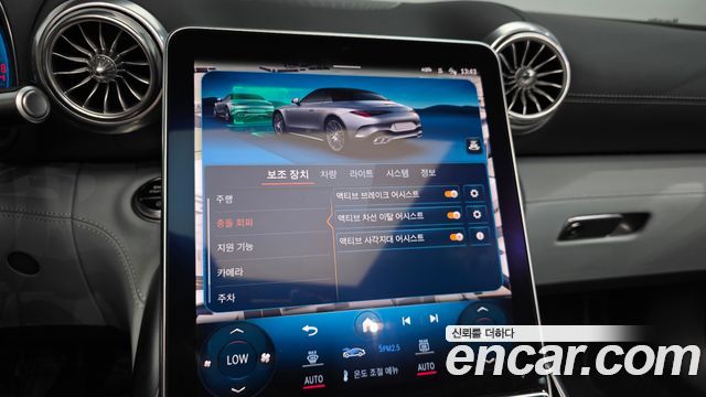 Mercedes-Benz SL-Class 2023 — photo 31